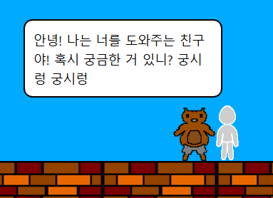 인트로 이미지 3